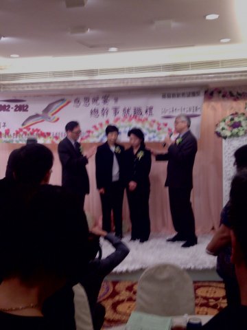 2002-12-08 12.00.00-451